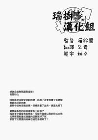 第32页图