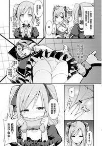 第4页图