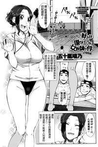 第24頁圖