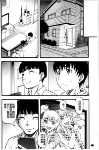 第100頁圖