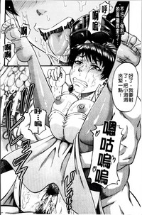 第116頁圖