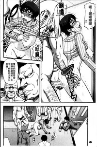 第184頁圖