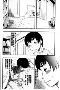 第28頁圖