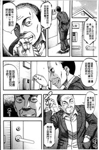 第36頁圖