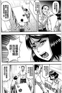 第40頁圖