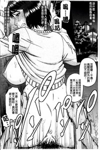 第72頁圖