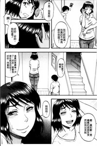 第80頁圖