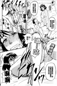 第84頁圖