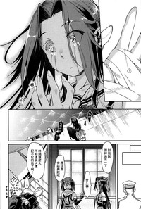 第28页图
