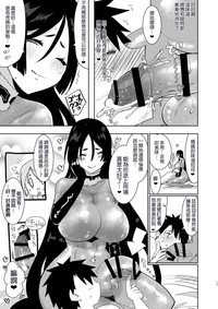 第12页图