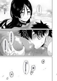 第24页图