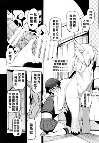 第16页图