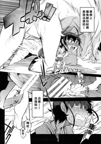 第24页图