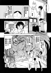 第32页图