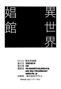 第36页图