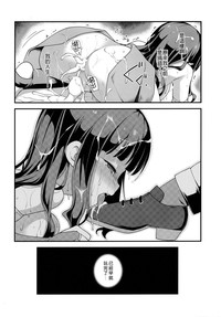 第32頁圖