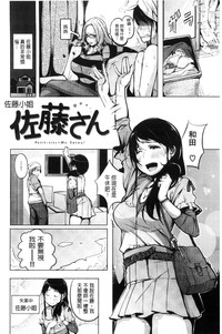 第112页图