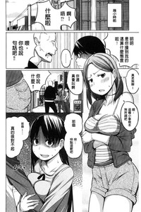 第128页图