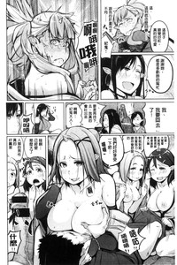 第12页图