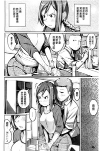 第144页图