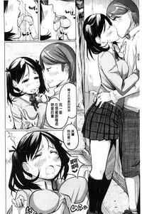 第164页图