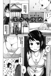 第176页图