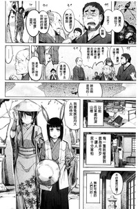第192页图