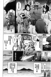 第208页图