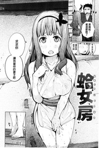 第32页图
