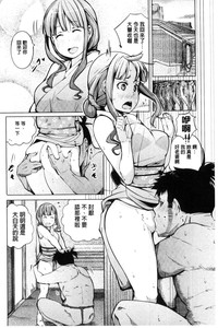 第40页图