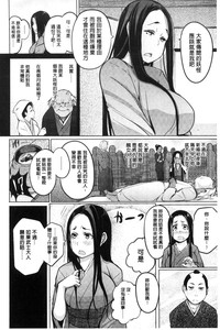 第76页图