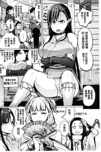 第8页图