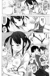 第92页图