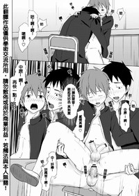 第20頁 封面 - HaSM.cc
