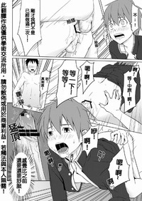 第24頁 封面 - HaSM.cc