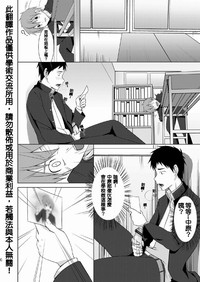 第4頁 封面 - HaSM.cc