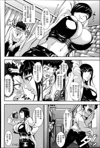 第20頁圖