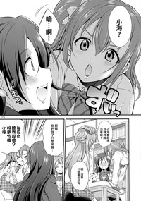 第16页图