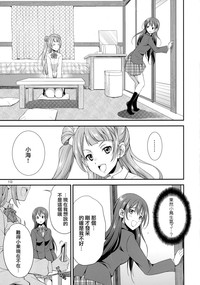 第20页图