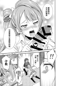 第28页图