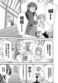 第32页图