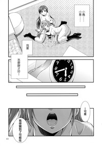 第44页图