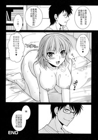 第16页图