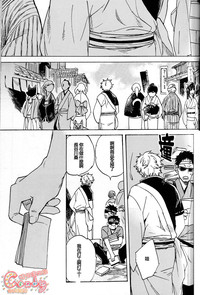 第32頁圖