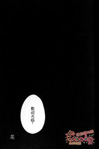 第36頁圖