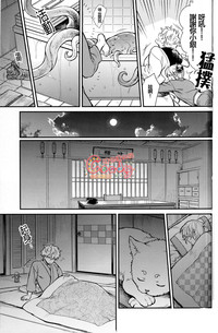 第44頁圖