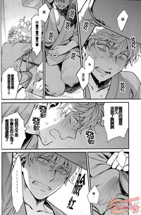 第72頁圖