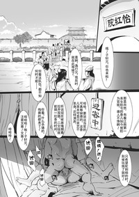 第4頁圖