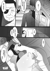 第4頁圖