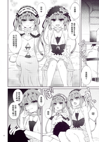 第4页图